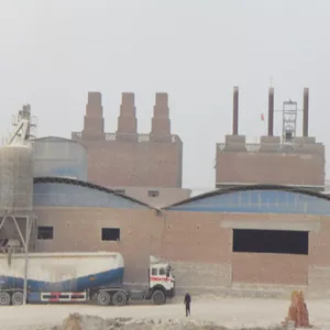 Process equipment